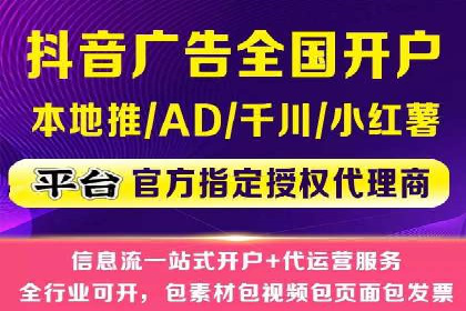 百度SEO优化公司成功案例分享：一家中小企业的网络推广之路